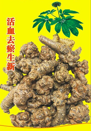 Gwan Tai